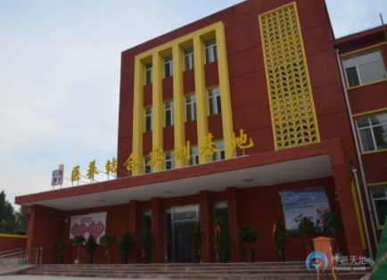 1617937522407036268.png image.png