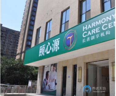 1618458107383019882.png image.png