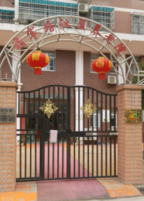 1618813337135092985.png image.png