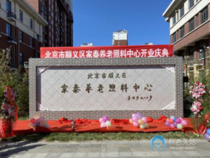 1618817610811076259.png image.png