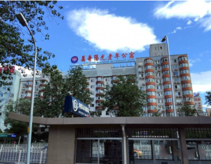 1618900622261020571.png image.png