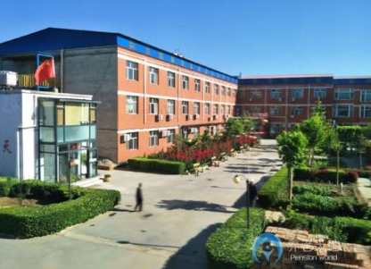 1618986746396031012.png image.png