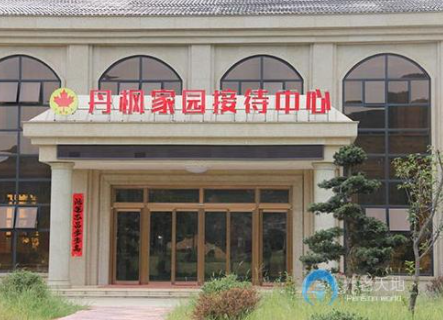 1619059485270070487.png image.png