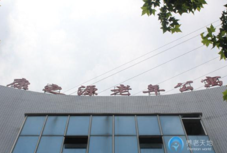 1619144739750074989.png image.png