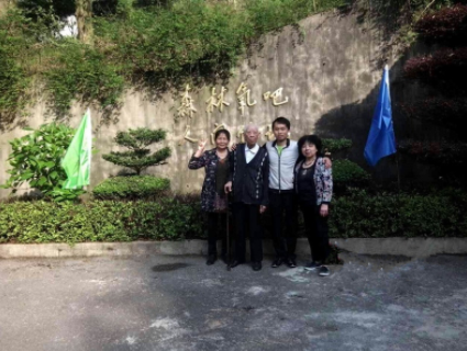 1619157274861016344.png image.png