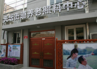 1619421166992064162.png image.png