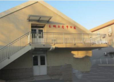 1619421421742013100.png image.png