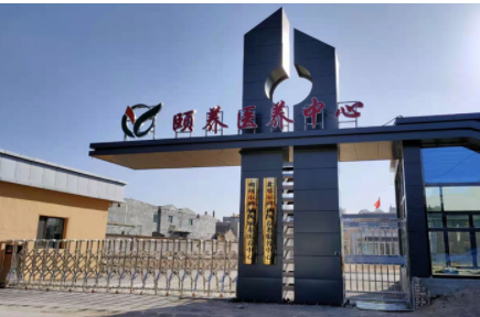 1619423625090009332.png image.png