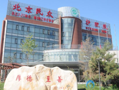 1619745883279069921.png image.png