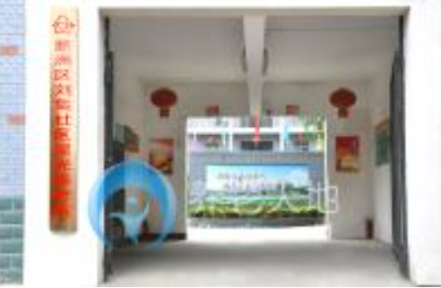 1619753596491056141.png image.png