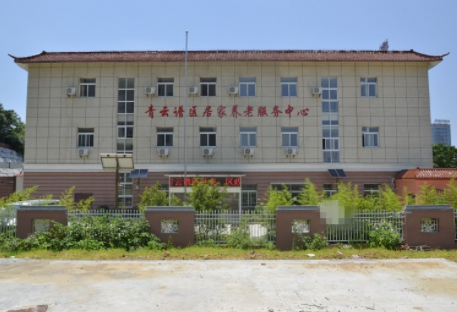 1619761837404038575.png image.png