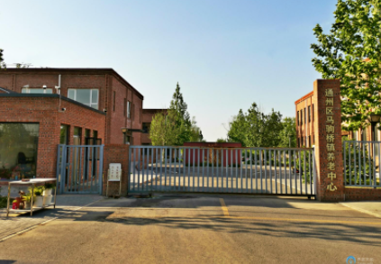 1619773980675075559.png image.png