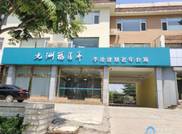 1619921956785096102.png image.png