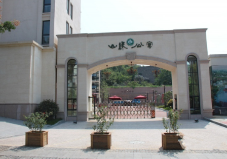 1620279927507063101.png image.png