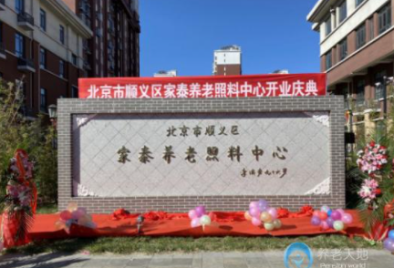 1620291887790041895.png image.png