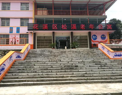 1620458665413001919.png image.png