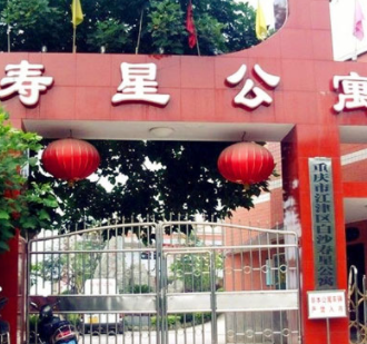 1620630107522026939.png image.png