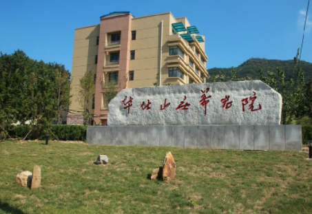 1620811250757056440.png image.png