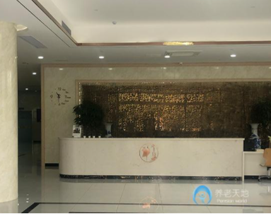 1620885962653037844.png image.png