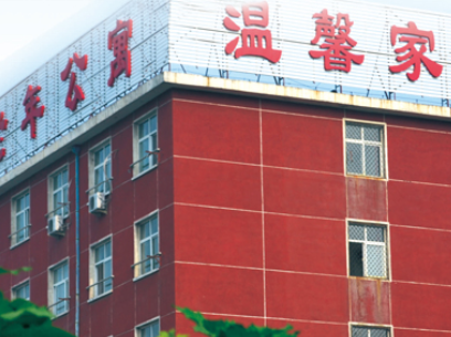 1620955786384087124.png image.png