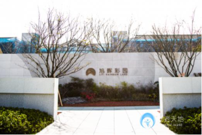 1620975366443009682.png image.png