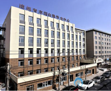 1621223708410068900.png image.png