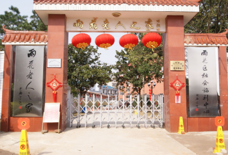 1621237306094007585.png image.png