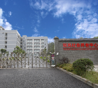 1621240331478066567.png image.png