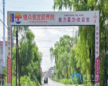 1621310226900068803.png image.png