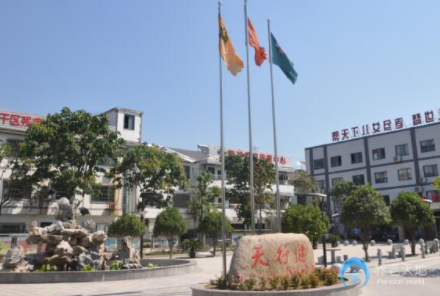 1621320055478095423.png image.png