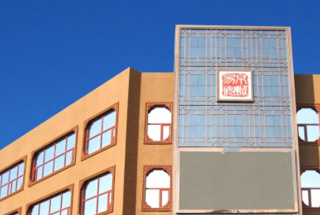 1621395173891064337.png image.png