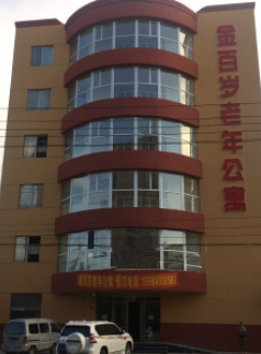 1621396365438058814.png image.png