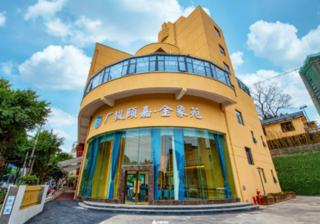 1621476756924095898.png image.png