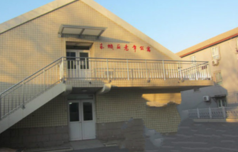 1621480863395090822.png image.png