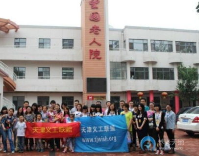 1621483113621055688.png image.png