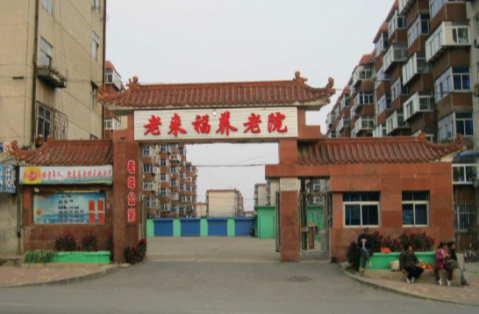 1621490499268071287.png image.png