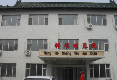 1621491019187013315.png image.png