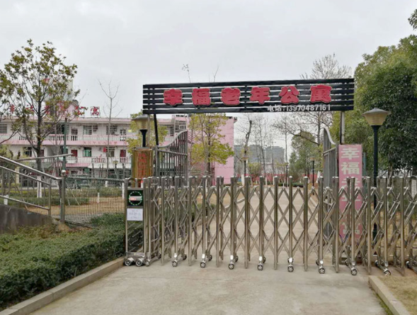 1621568929942066175.png 微信截圖_20210521114409.png