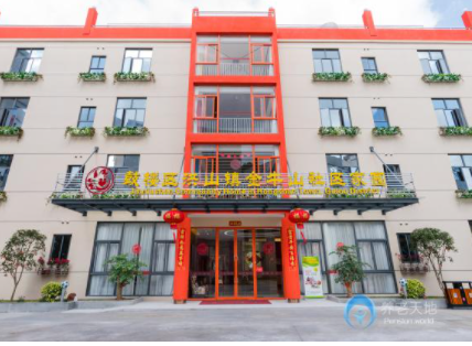 1621840246547089039.png image.png