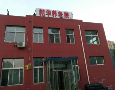 1621996483708033263.png image.png