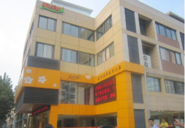 1622000242682068192.png image.png