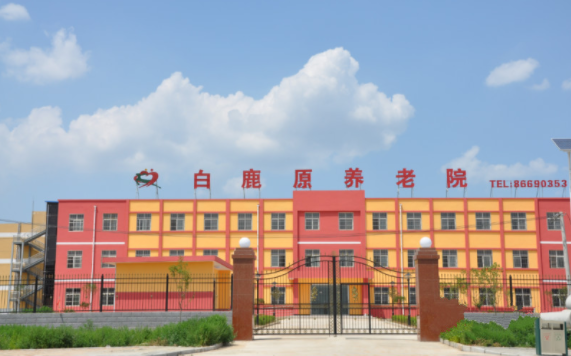 1622079921677000780.png 3.png