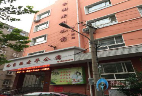 1622104920460098482.png image.png