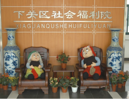 1622181321727057799.png image.png