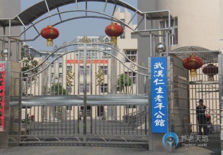 1622531815950073631.png image.png