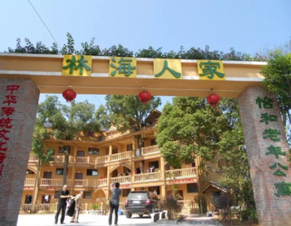 1623227987462078259.png image.png