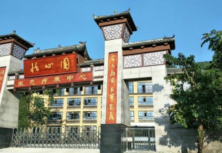 1623228004192079687.png image.png