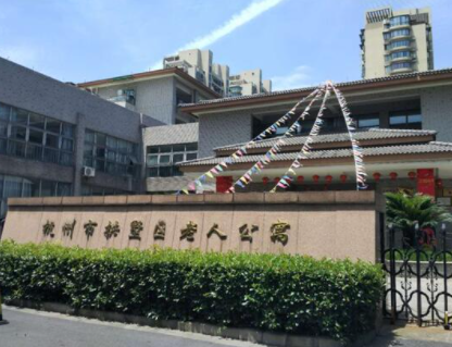 1623305233661048686.png image.png