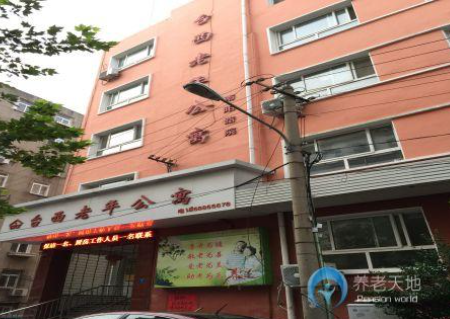 1623653456275030483.png image.png