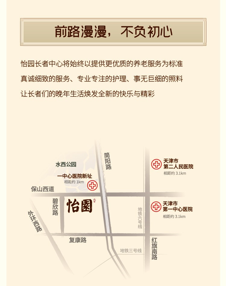 1623810475399086244.jpg 1623810475399086244.jpg